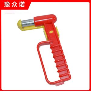 豫众诺 安全锤 通用型 个