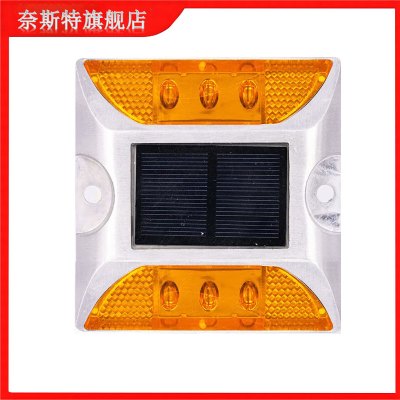 奈斯特 道路警示灯 太阳能 个