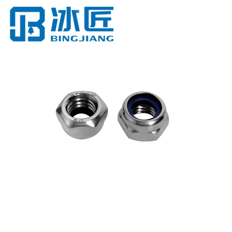 冰匠 304不锈钢尼龙六角自锁螺帽防松螺母 包