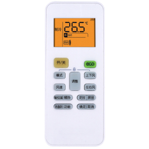 适用美的华凌空调遥控器RN02S13(2HS)/BG-H RN02S14(2S)-H通用智控温通用原装