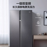 海尔(Haier)冰箱对开门 BCD-630WGHSS95S9U1 风冷无霜一级节能