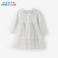 [1件3折]铅笔俱乐部童装2025春装新款女童娃娃领连衣裙儿童网纱裙小童裙子