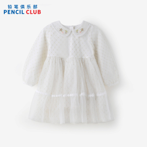 [1件3折]铅笔俱乐部童装2025春装新款女童娃娃领连衣裙儿童网纱裙小童裙子