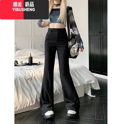 YIBUSHENG设计感西装裤休闲裤女季新款复古高腰垂感显瘦微喇叭裤直筒长裤