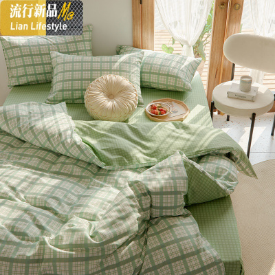 [花脸猫]春季棉四件套复古格子格纹棉双人被套床上用品 三维工匠