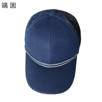 端固 四季款工作帽 DG001G 顶