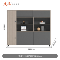 苏宁 质凡 办公家具 办公商务文件储物书柜ZF-DW16 2400*400*2000mm