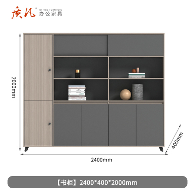 苏宁 质凡 办公家具 办公商务文件储物书柜ZF-DW16 2400*400*2000mm