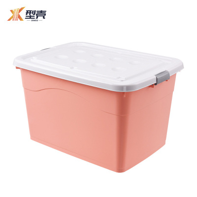 型壳 收纳箱 70*52cm 个