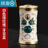 敬平纯铜牙签筒牙签盒筒创意家用牙签桶个性家用北欧金融网红轻奢 白色绿玫瑰牙签盒
