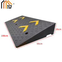 汐 台阶垫16cm个