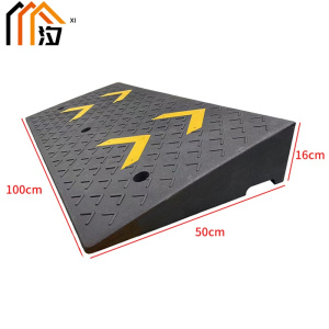 汐 台阶垫16cm个