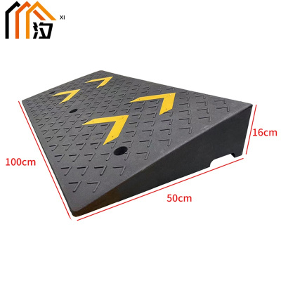 汐 台阶垫16cm个