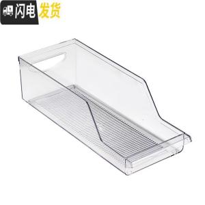 三维工匠易拉罐汽水收纳架创意冰箱收纳盒整理盒食品食物储物盒红酒收纳架 易拉罐收纳架红酒收纳架【A1313000】