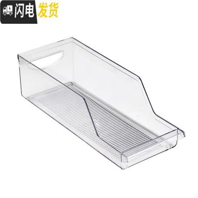 三维工匠易拉罐汽水收纳架创意冰箱收纳盒整理盒食品食物储物盒红酒收纳架