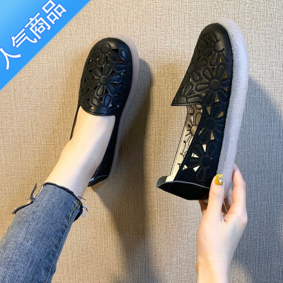 SUNTEK镂空软底妈妈凉鞋防滑奶奶洞洞鞋女夏护士2023新款雕花平底孕妇鞋