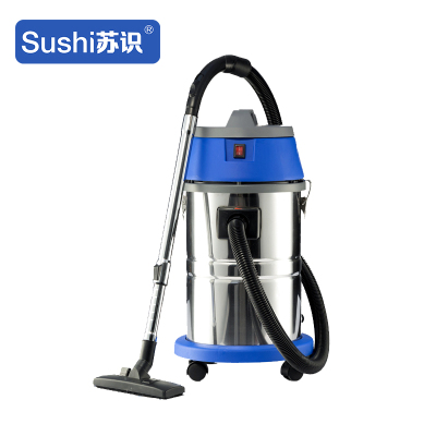 苏识 SS-35C 干湿两用吸尘器(计价单位:台)蓝色
