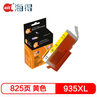 海得935XL黄色墨盒TI-C2P26A适用惠普HP 6230 6830 PRO 934XL