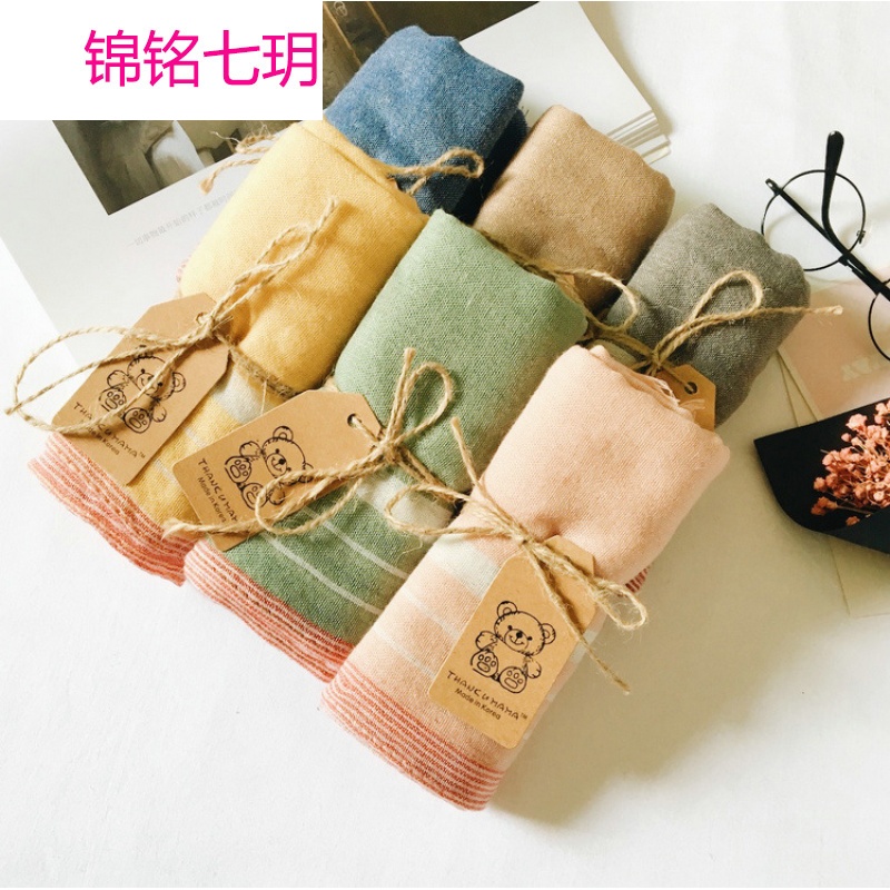 锦铭七玥2017秋冬韩版新款男女宝宝围巾棉麻条纹边流苏保暖儿童围脖 RT29