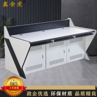 鑫金虎 监控台操作指挥台三联1850*866*930mm