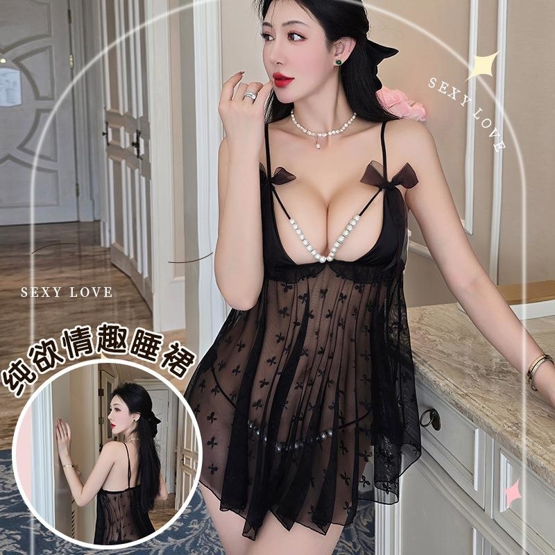 长夜漫漫情趣内衣吊带睡裙珍珠开裆透明诱惑性感免脱内衣睡衣2131