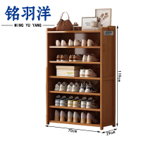 铭羽洋鞋柜70*29*119cm个