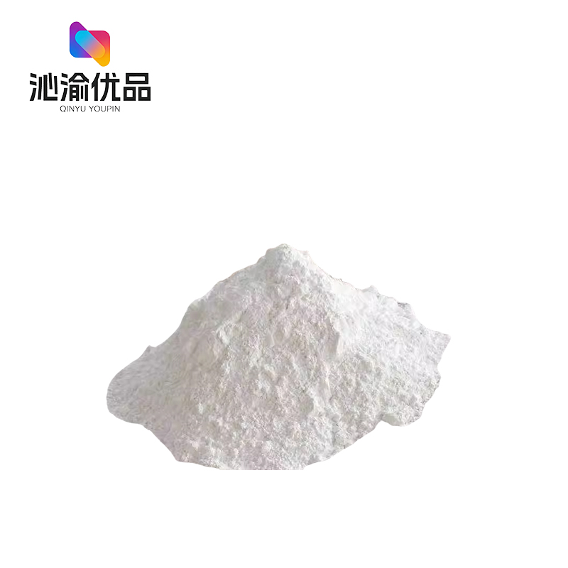 沁渝优品 外墙环保腻子粉 20kg/袋