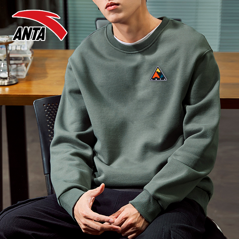 安踏卫衣男长袖旗舰2022春季新款圆领宽松运动服男152046704