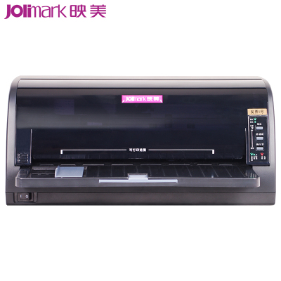 映美(jolimark)发票1号针式打印机黑色USB接口