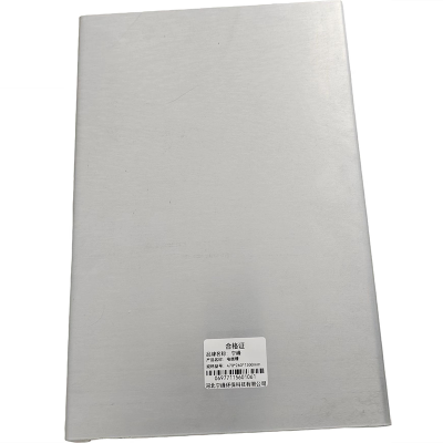 宁峰+电缆槽+470*260*1300mm+根