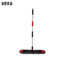 沐霓优品 旋转尘推扫把 60cm /把