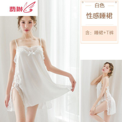 情趣内衣性感骚蕾丝睡衣挑逗套装露乳大码服装超骚诱惑胖mm女费琳