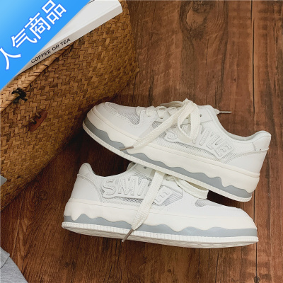 SUNTEK2023夏季薄款休闲小白鞋女复古港风网面板鞋ins学生百搭运动鞋潮