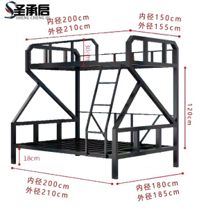 圣承启 铁艺床 1.8米张