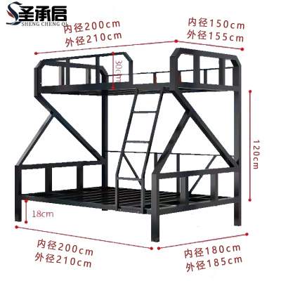 圣承启 铁艺床 1.8米张
