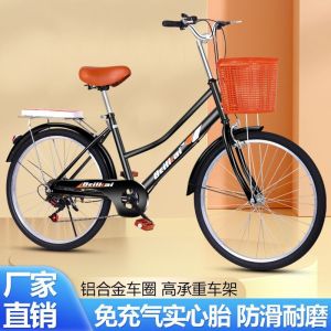 免充气通勤单车轻便自行车变速学生自行车男女士2426寸实心胎