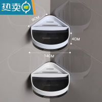 敬平肥皂盒壁挂式沥水家用新款卫生间香皂双层置物架轻奢风免打孔 灰色+白色[置物款 带沥水托盘]