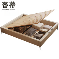 蕃蒂