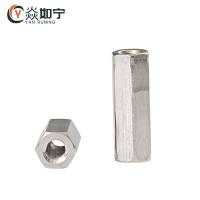 焱如宁 六面柱状螺帽 22*23*10mm个