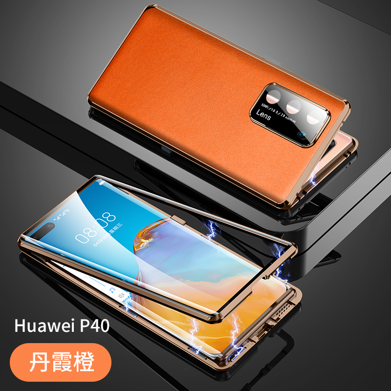 可波 华为mate40pro手机壳P40pro真皮mete30素皮meta40e镜头全包保护套pro+双面磁吸款防摔男女