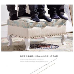 森美人美式换鞋凳穿鞋凳家用客厅沙发搭脚凳脚踏卧室床尾凳化妆凳皮凳子