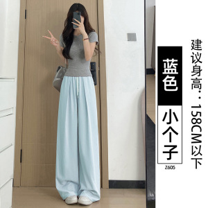 紫色速干运动裤女夏2026新款薄款小个子宽松慵懒直筒冰丝阔腿长裤