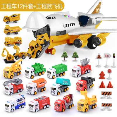 大号音乐故事惯性儿童玩具飞机仿真客机挖掘机男孩宝宝玩具工程收纳音乐大客机工程系列-+6小车+6配件+工程车12只礼盒