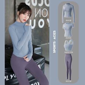 瑜伽服女春夏季紧身显瘦健身房速干衣健身服晨跑运动套装