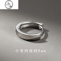 JiMi银耳钉男潮个性潮流男款单只素圈耳扣圆耳圈耳饰小众简约男士耳环