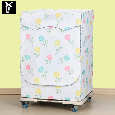 最羽海信滚筒洗衣机罩全自动7/8/9/10公斤防水防晒防尘通用加厚外套子