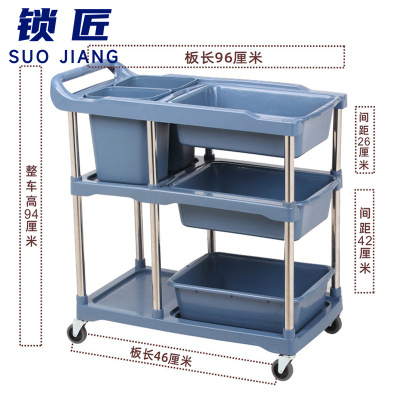 锁匠 收餐车960*500*940mm个