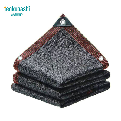 天空桥 遮阳网(加密加厚隔热太阳网遮阳布) 3*3m 包边打孔 卷 地垫