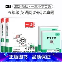 5年级[英语]阅读训练+阅读真题 小学通用 [正版]2024版小学英语阅读训练100篇+听力话题步步练专项训练书三年级四