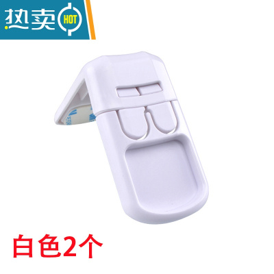 显彩儿童锁扣抽屉锁安全婴儿防开防夹手免打孔饮水机柜子柜门锁 P-D236(10个蓝色)房门安全扣